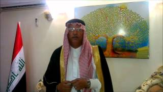 preview picture of video 'تعزية الشيخ سعد الفدعاني للشعب السعودي بوفاة اميرها'