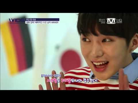 [WINNER] 엠넷와이드 위너 출연분