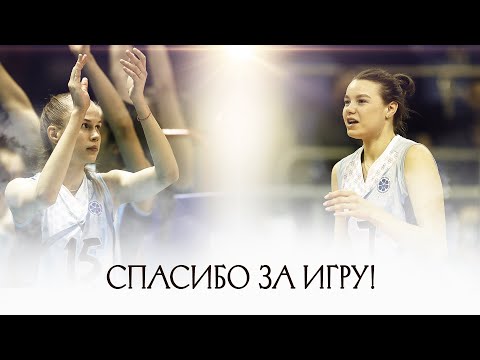 Спасибо за игру! | Thanks for playing!