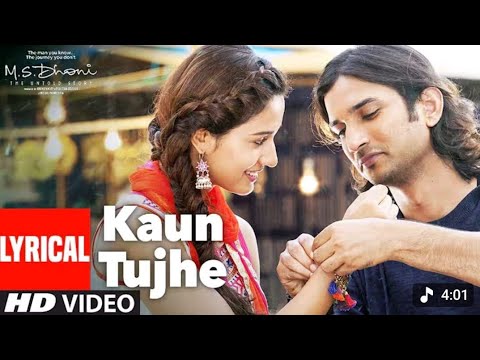 KAUN TUJHE Full Video | M.S. DHONI-THE UNTOLD STORY | Amaal Mallik Palak|Sushant Singh Disha Patani