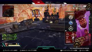 だらだらApex配信