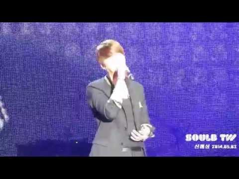 [SOULB] 2014-05-03 申彗星/신혜성/Shin Hye Sung - Yashion Carnival Taiwan 活動紀錄