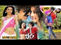 Veera Telugu Full Length HD Movie Ravi Teja And Kajal Action Comedy Movie Roja First Show