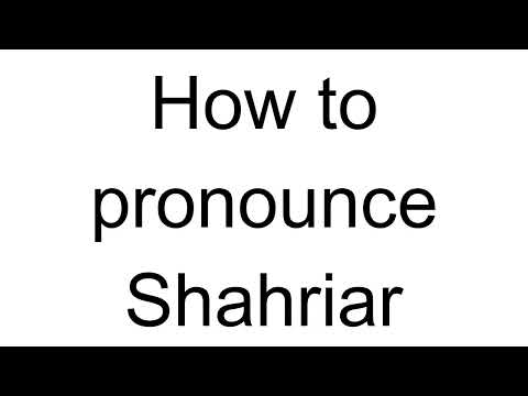 How to Pronounce Shahriar (Arabic)
