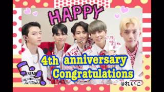 MYNAME JAPAN Debut 4th Anniversary  Congratulations!  From WE are MYgirl&amp;boy♡