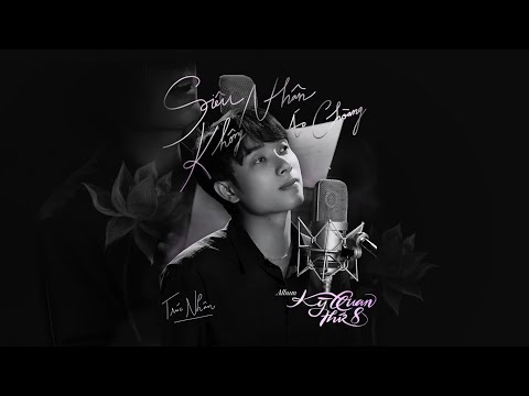 Siêu nhân không áo choàng - Trúc Nhân