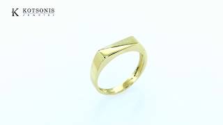 Κόσμημα Κοτσώνης Κόρινθος / Κοσμήματα με την υπογραφή του καλύτερου Ελληνικού εργαστηρίου