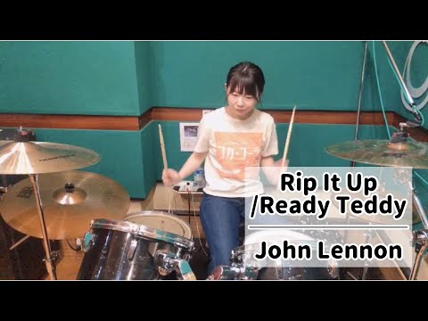 Rip It Up Ready Teddy - John Lennon