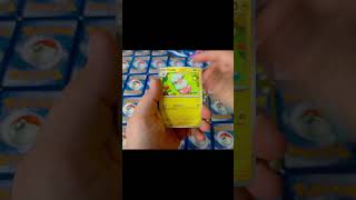that purple thang chaos rising #pokemon #nintendo #pokemoncards #twitch #pokemontcg #collection
