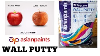 वाल पुट्टी एशियन पेंट्स | ASIAN PAINTS WALL PUTTY
