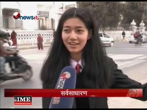 Prime Time 8 PM NEWS 2074_10_24 - NEWS24 TV