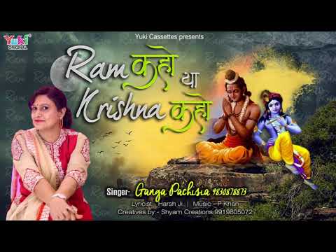 YouTube Fallback Thumbnail