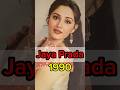 Jaya Prada 1962 2025 Age Transformation Jayaprada Viralshorts