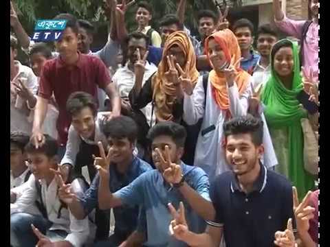 চট্টগ্রাম শিক্ষাবোর্ডে পাসের হার ৬২ দশমিক ৭৩ শতাংশ