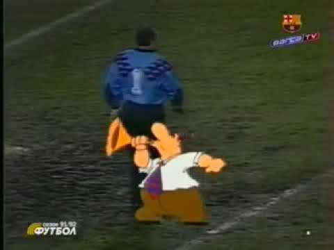 Barcelona vs Dynamo Kyiv 2-0 european cup 1991-1992 group stage 1st Leg Highlights