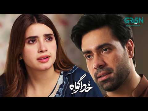Mein Tumhari Kisi Baat Ka Jawab Nahi Dungi | Subhan Awan - Rahat Ghani | Khuda Gawah | Green TV