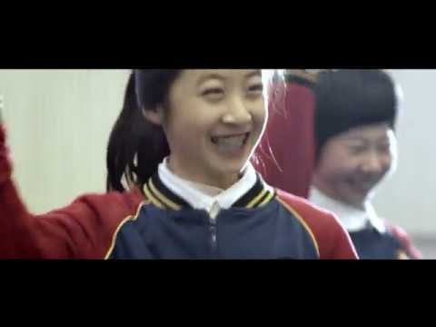Hangzhou High-Tech Zone (Binjiang) Image Propaganda Film