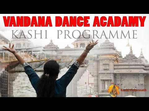#kashi Programme by Vandana Dance Academy ( Tadipatri ) @ 09.09.2023