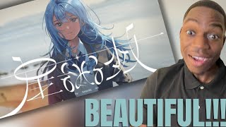 星街すいせい (Suisei Hoshimachi) | Suisei Hoshimachi's Vocals Left Me Speechless! Reaction