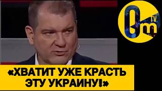 «ПОЛУЧАЕТСЯ, МЫ ЗРЯ В0ЕВАЛИ?»