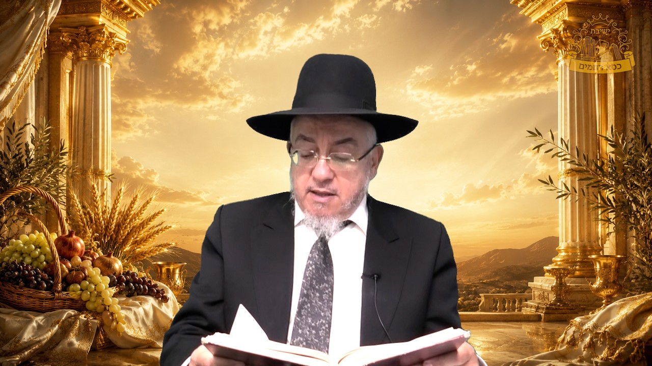 הילולת הבן איש חי & פרשת השבוע | המשגיח הרב מיכאל סיגרון | הגות ומחשבה בשיטתו ש?