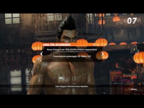 DOA 6 - Bass vs. Diego (me)