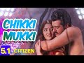 சிக்கி முக்கி கல்லு மோதுதே Tamil Romantic Song Citizen