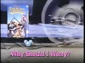 Closing To Disney SAS Zip A Dee Doo Dah 1994 VHS Perualonso Request