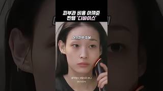 유튜브 썸네일