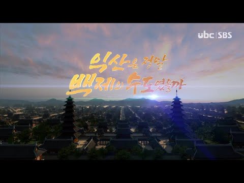 2021/02/20 테마스페셜
