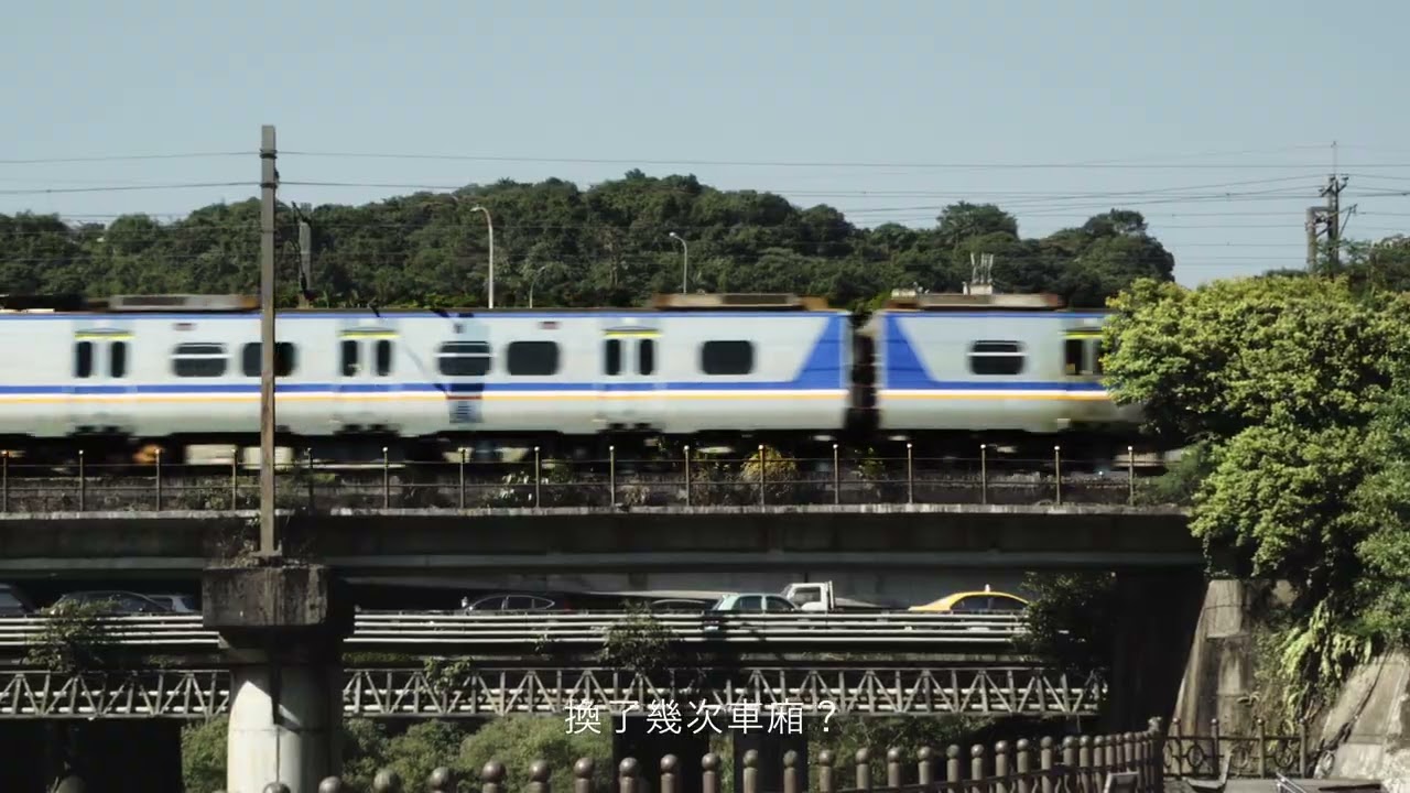 桃園青年局Podcast「首發電車」全新開播！ 人生列車邀你上車搶聽好故事