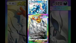 虎穴に入るなそれは罠だ