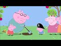 Peppa Pig Coin World Treasure Hunt