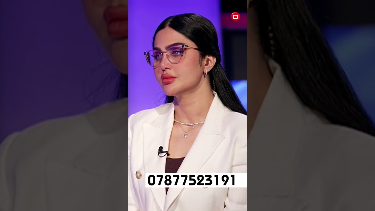 فيديو | كل شي يتروج اله بكثرة يخوف#shorts
