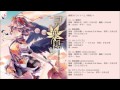 [東方Vocal] senya ～ 感染経路 (Instrumental) [幽閉サテライト ...