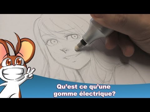 Qu'est ce qu'une gomme électrique