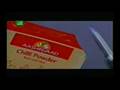 Ashirvad Chili Powder