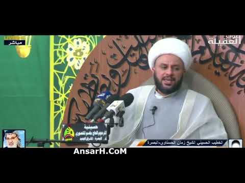 ⁣المطالب العلية في العقيدة المهدوية -67 الشيخ زمان الحسناوي ليلة 2 شهر رمضان 1443 هـ حسينية المنصوري