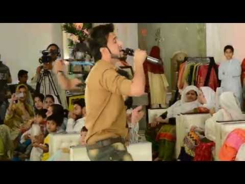 Laila Sha Zma By Aymal Khan Yousafzai in Eid Grand Festival 2016