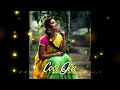 8d Ayyayo Nenju Song Form Adukalam In Tamil USE HEADPHONE FOR BETTER EXPRENCE
