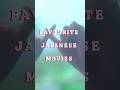 7 Favourite Japanese Movies Of Ours You Should Definitely Watch Movie Japan 2024 Shorts