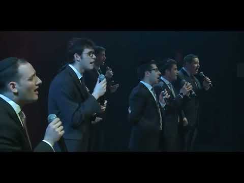 Invei Hagefen - The Miami Alumni Choir