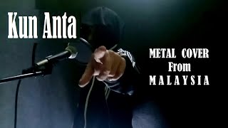 Download lagu Refleksi - Kun Anta (Humood Alkhudher) METAL COVER -  [ MALAYSIA ] mp3