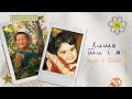 Анна Трінчер & Voloshyn - Лише ти і я (Lyric Video) Анна Трінчер & Voloshyn - Лише ти і я (Lyric Video)