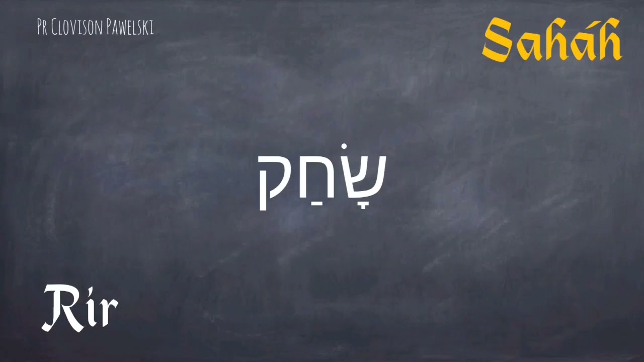 Aprenda Hebraico Dormindo - Eclesiastes  קֹהֶלֶת