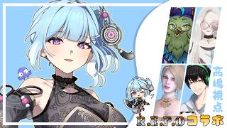 【R.E.P.O】あれから、ぼくたちは･･･【 #vtuber /高嶋アラタ/てふてふ/くたびれかなと/こまり/エリザベス】