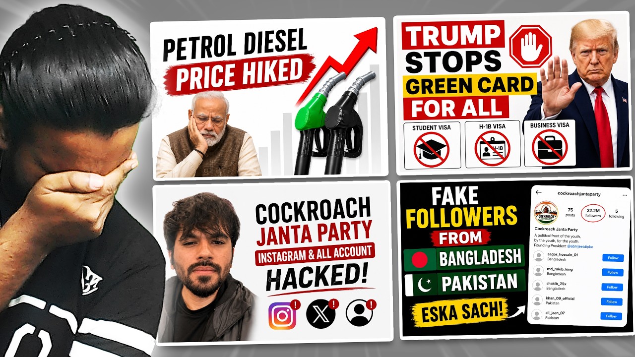 Petrol Price Hike Again, Cockroach Party Instagram Hacked, US Stops Green Card to H1B, Student Visa