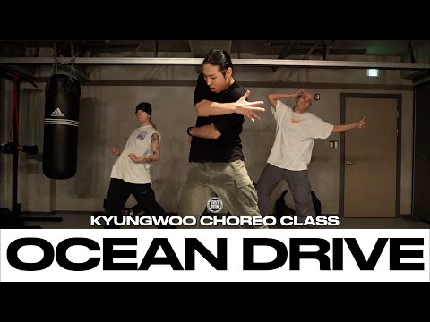 KYUNGWOO CHOREO CLASS | Duke Dumont - Ocean Drive | @justjerkacademy