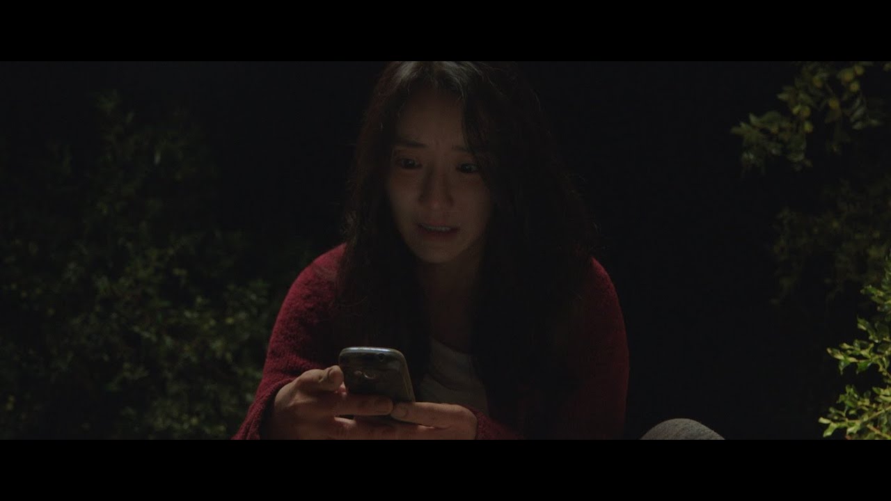 DAWNING | 2023 | Official Trailer HD | SCREAMBOX