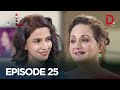 Pakistani Drama Baaghi Episode 25 Drama Plus